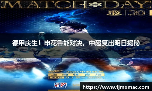 彩神vll购彩大厅