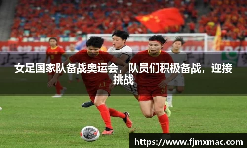 彩神vll首页